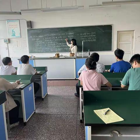 数学培优补差社团