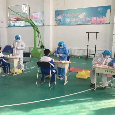 125团中学开展核酸检测工作