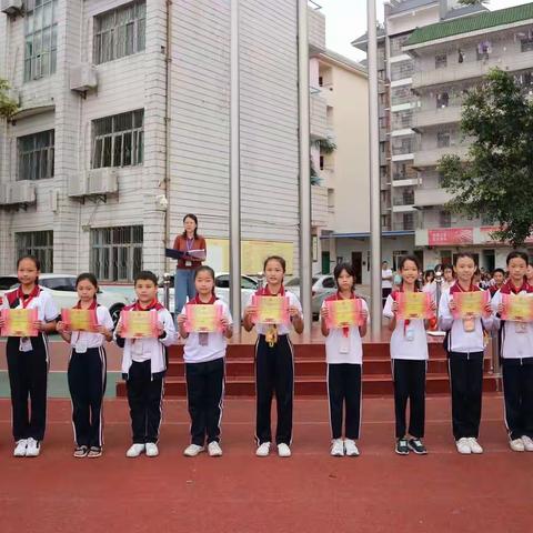 海口市海瑞学校第十周英语科组活动—英语竞赛颁奖活动