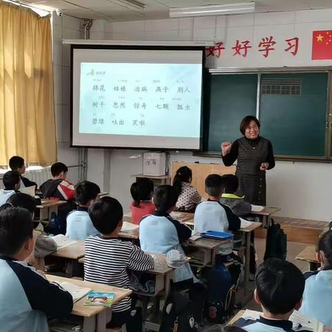 九龙湖小学与方山小学开展联盟校专题教研活动