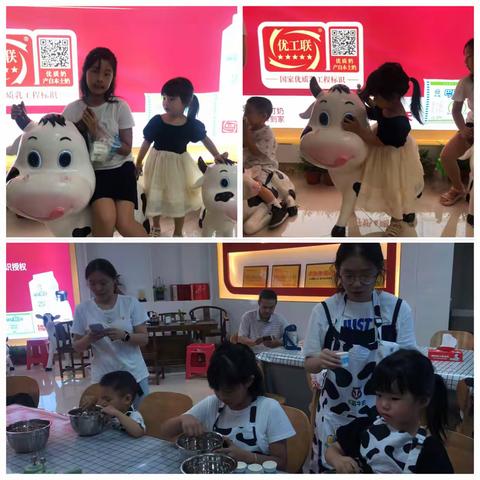 孝敬小楷模 四（6）班黄榆惠