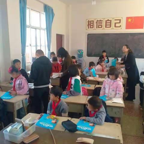 全员覆盖  奠定基础