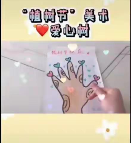 抗疫情  我们在一起