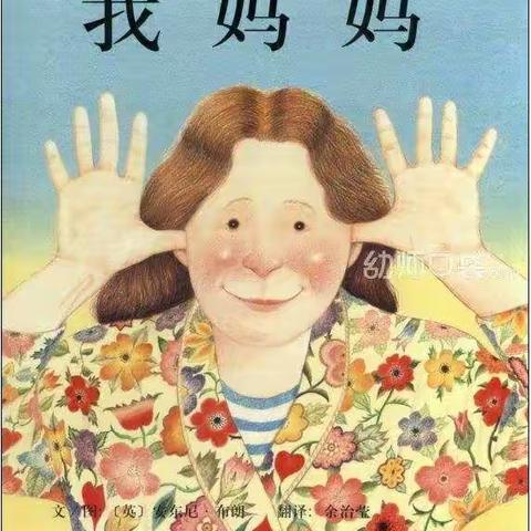 抗疫情  我们在一起