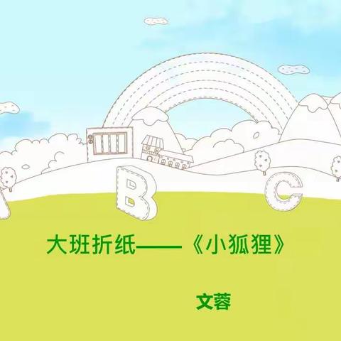 抗疫情 我们在一起