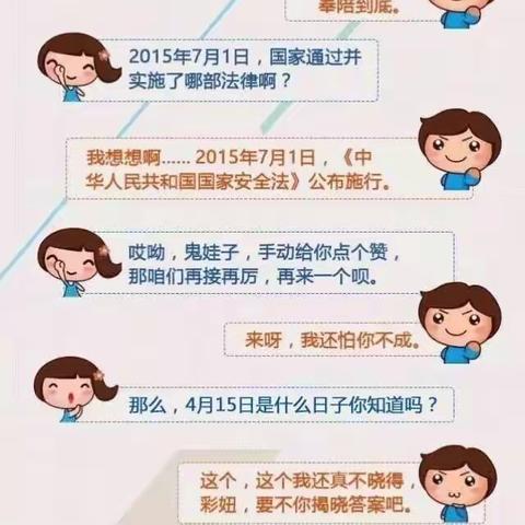 小月半岛的美篇