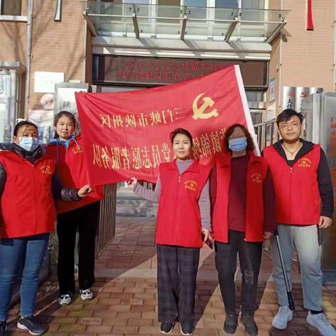 【陕州文明实践】大营镇锦绣社区开展“爱我家园，环境大清洁”活动