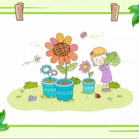 【市直实验幼儿园】在游戏中学习，在生活中成长——疫情时节，宅在家里玩与学(三十四）