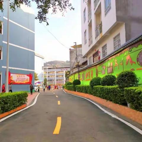 隆林各族自治县小学第二学区2021年村级学校教师能力提升暨有效课堂教学选拔赛