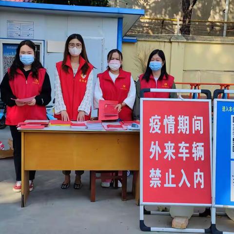 城关街道丰原社区“双报道，为民行”政策宣传进社区
