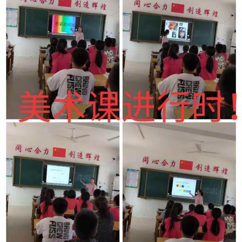 【王改环】大张家镇爱存小学：秋来处处皆风景，莫负人间好时光………