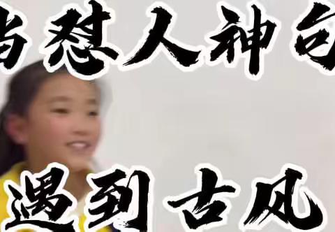 2021-2022学年度期末语文学科总结