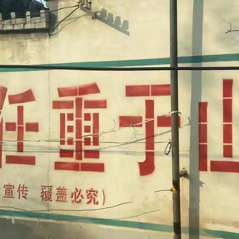 春来万物发，青春须早时——2022寒假家访