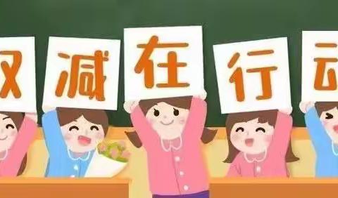 【星光学校】浸润素质教育，享受快乐童年