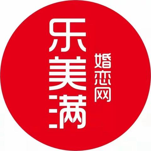无锡红娘邹老师的美篇