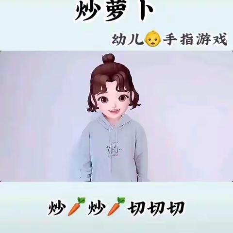 小博士幼儿园蒙小今日课堂精彩集锦