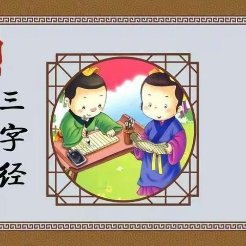 小博士幼儿园蒙小今日课堂精彩集锦