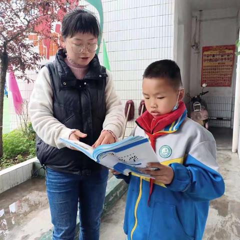 延时美好 缤纷童年——眉县营头镇中心小学课后服务致家长的一封信