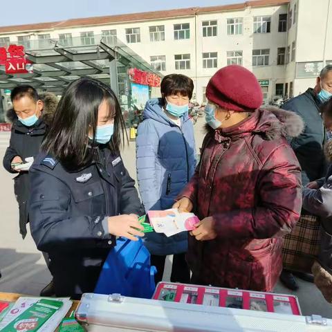 禁毒防艾   你我同行