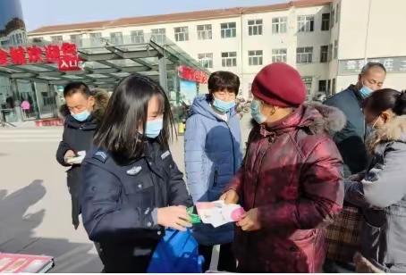 禁毒防艾  你我同行