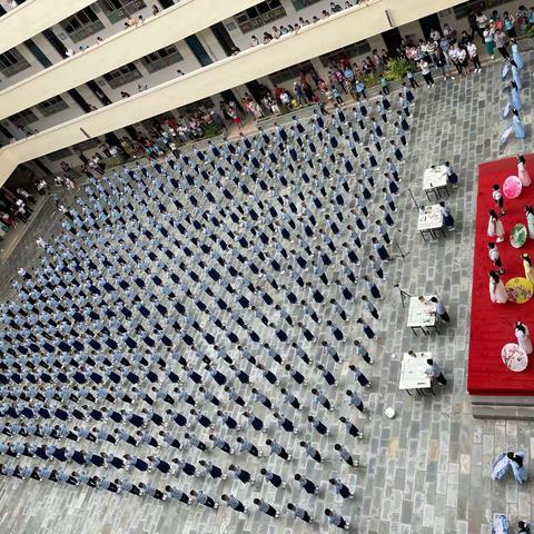 鲁中附小第二届“诵读国学经典，打造书香校园”活动之四年级组——四季诗韵