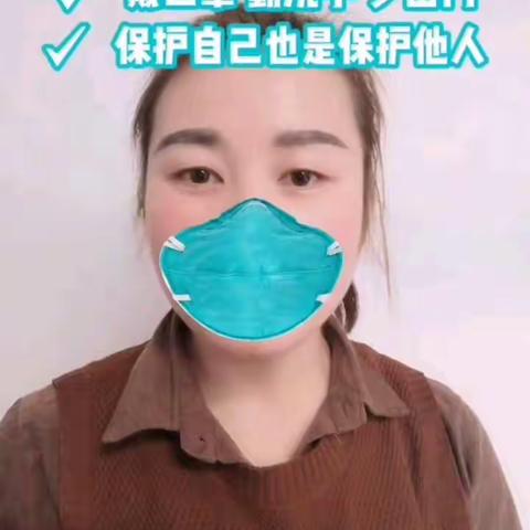 艳子的美篇