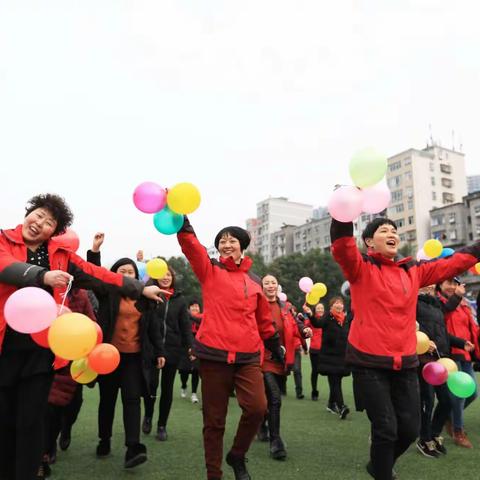 巴东锦瑞出租车公司“庆元旦·迎新春”趣味运动会