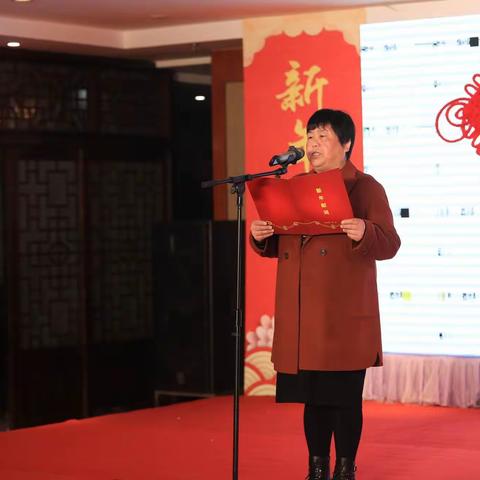 巴东锦瑞出租车公司“庆元旦·迎新春”趣味运动会