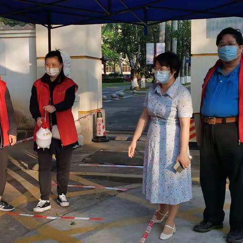 春暖花开，复课复学，—记海南中学第一党支部一次志愿活动