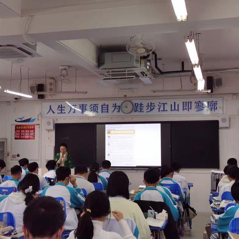 Unit 5 Write a blog about English 李荣