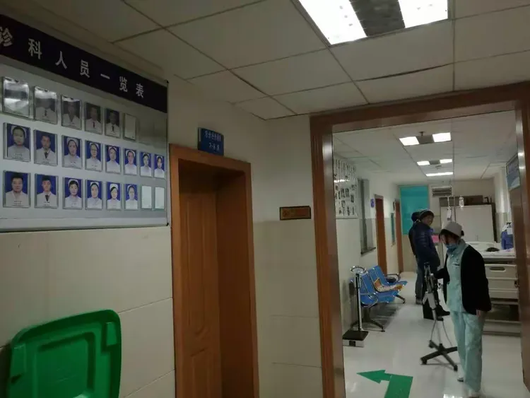 包含第三军医大学第三附属医院（大坪医院）跑腿代挂的词条