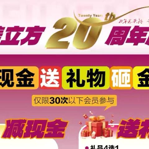 25暑假艺术集训营
