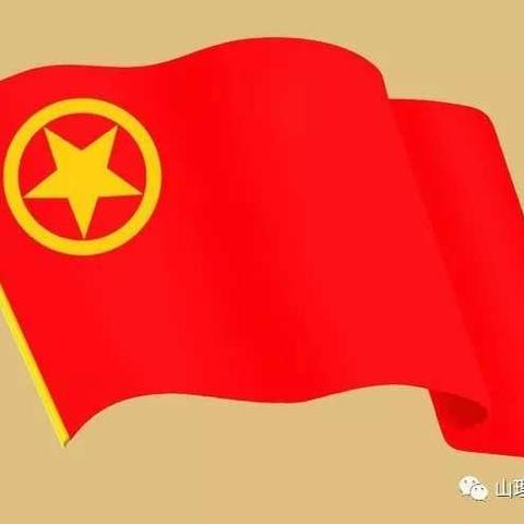 冲锋在前，“疫”不容辞