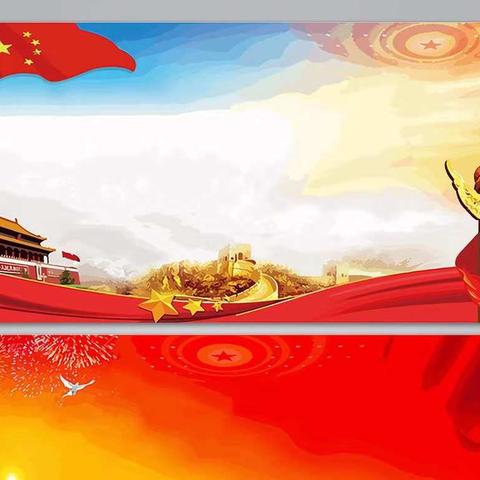 众志成城战疫情——农行大连中山支行在行动