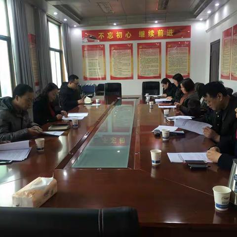 区民主法制领域改革专项小组召开专题工作会议