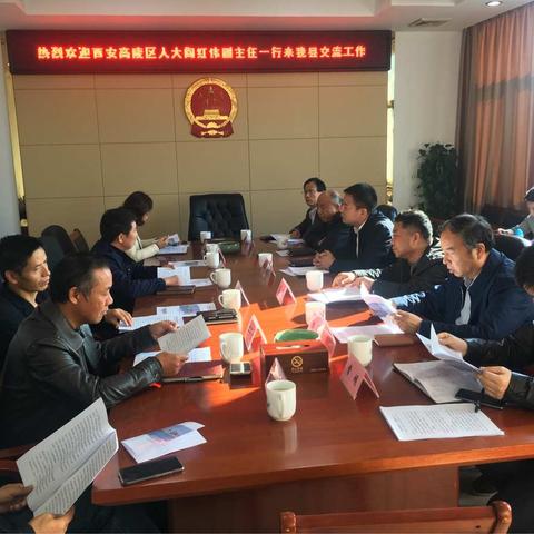 区人大常委会一行赴湖南湘潭县考察学习