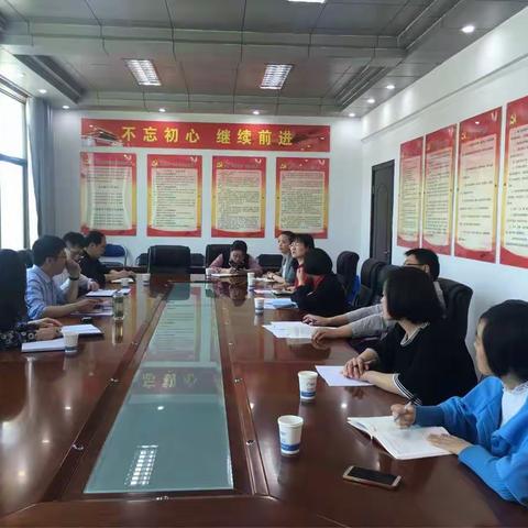 区委深改办督导检查民主法制领域改革专项小组2018年第一季度工作