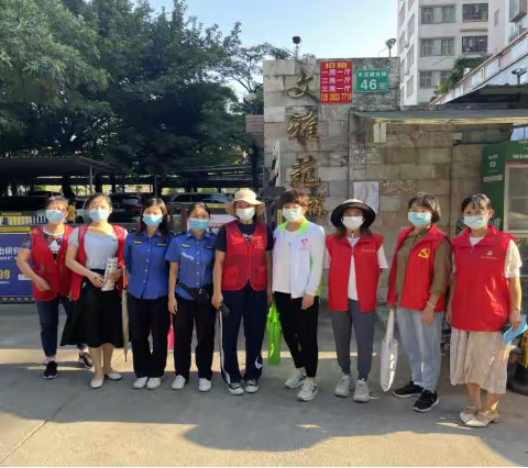 米龙村垃圾分类入户宣传活动小结