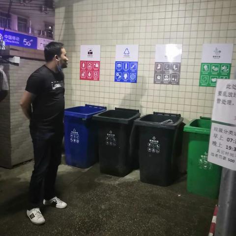 米龙村党委书记入户宣传垃圾分类工作简报