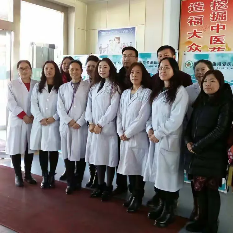 博爱医院专家预约就诊的全程安排-博爱医院专家预约就诊的全程安排时间 