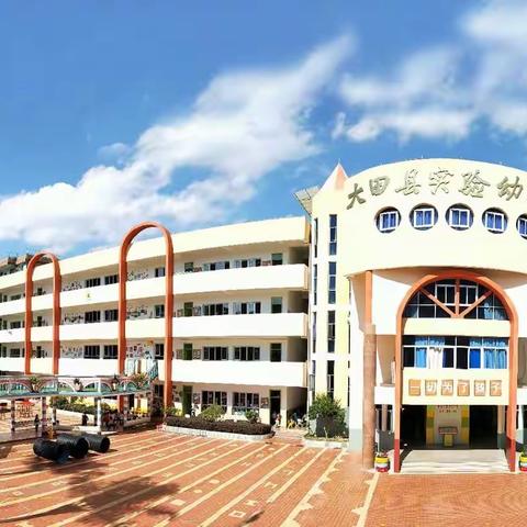 普及普通话，启蒙新未来——育红幼教集团推普周活动