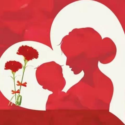 情牵母爱 感恩报春晖                                            朝阳小学六3班三八妇女节感恩活动纪实