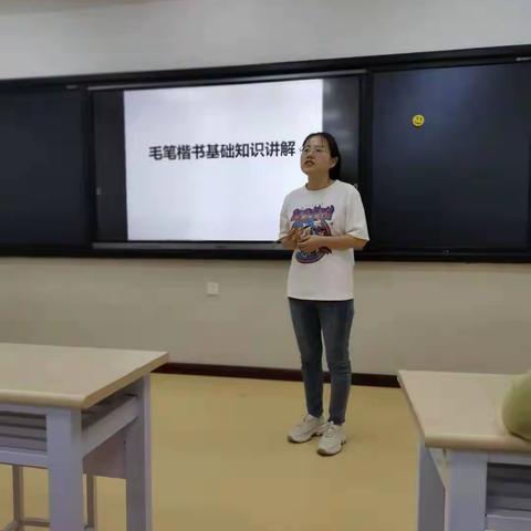 练中国书法 承传统文化——水城小学教师毛笔书法培训