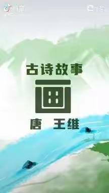 陪伴不缺席，我们在一起——古北口幼儿园中班12月31日家庭指导系列活动