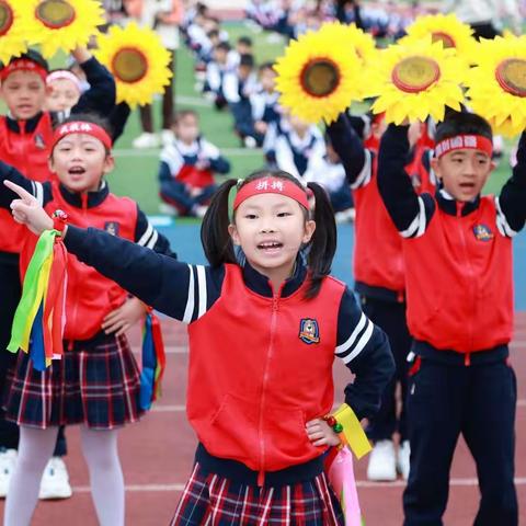 “展少年风采 竞运动雄姿”                   校运会