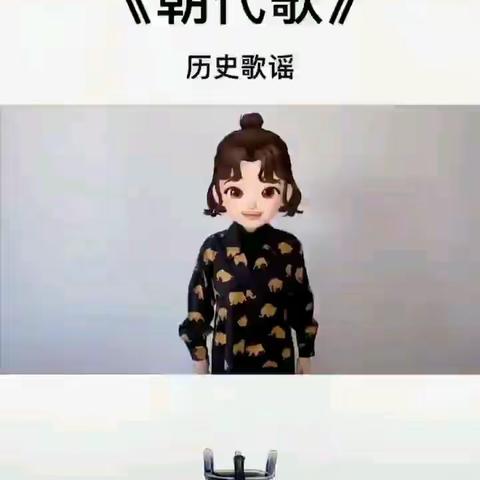 “停课不停学”，阳光幼儿园之“宅宝贝”系列