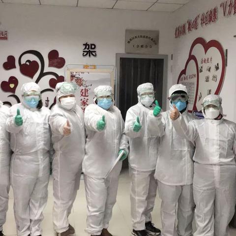 无悔许身家国！专意逆风行！