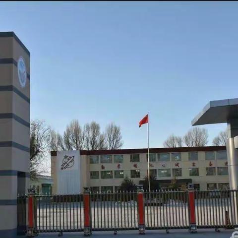 踔厉奋发新征程   培根铸魂育新人——玉门市团结学区学习党的二十大精神入校园活动纪实