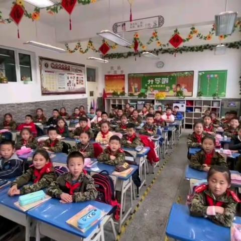 大声说出我们的爱