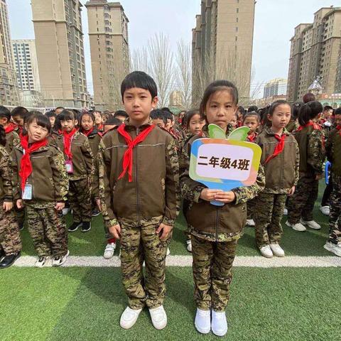 南小教育联盟二校区2020—2021学年度“阳光少年”队列队形.广播体操比赛